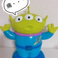 おはようございます😃
