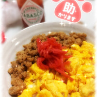 🙏ご飯ができていた事に感謝🙏