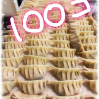 1日4時間ぐらい😪