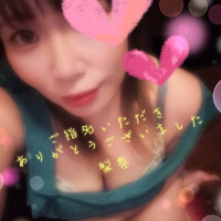 9日までイクわよっ🍌