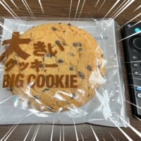 あやか