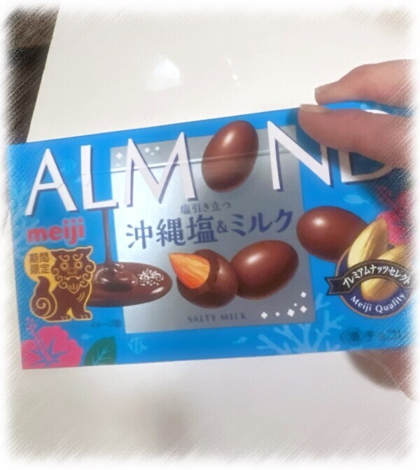 (｡•◡•｡)⸝ꕤｵﾊﾖｰｺﾞｻﾞｲﾏｽꕤ