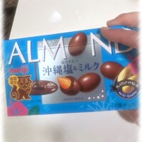 まこと