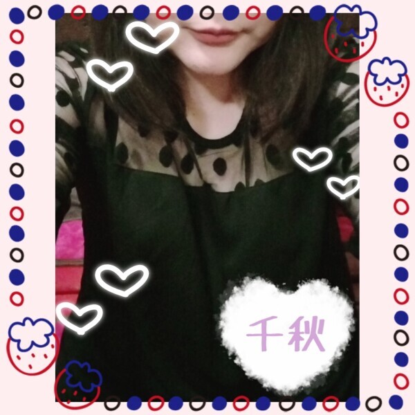意外と慎重派🎀