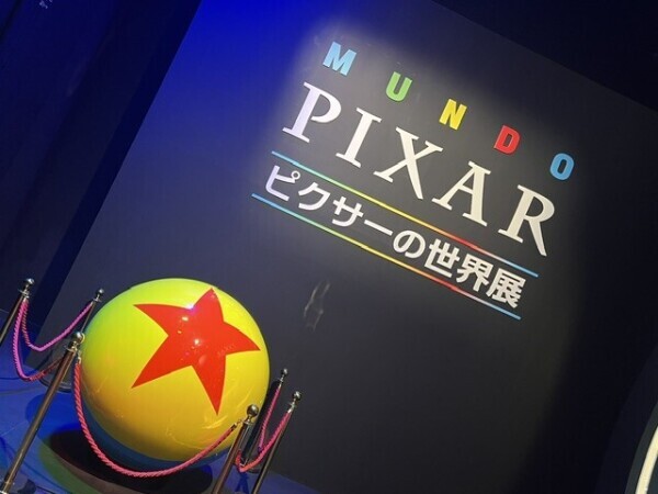 おはようございます😃