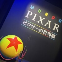 あやか