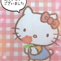 若菜