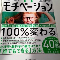 土曜日、日曜日👍