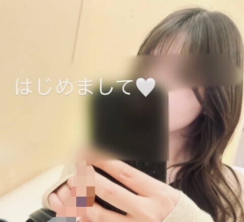 最近‥
