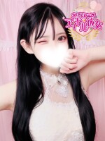 3択フリー割引開始！