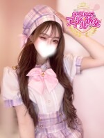 駆け込み割のご案内！！