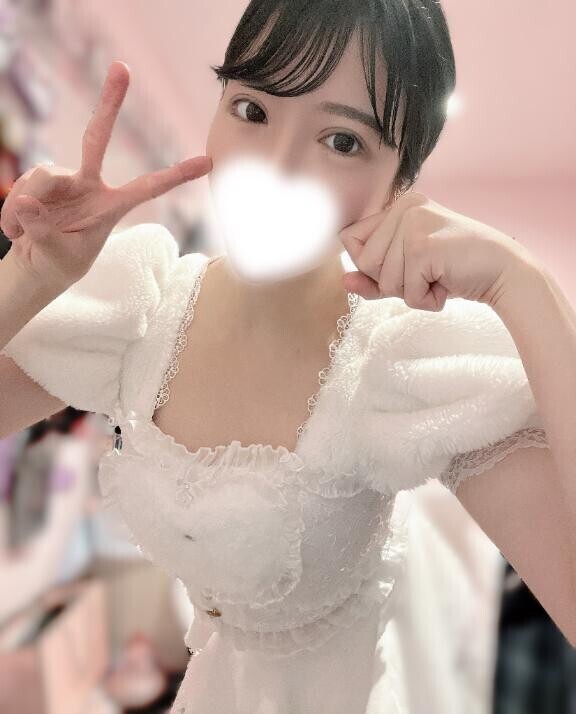 ??お願い?