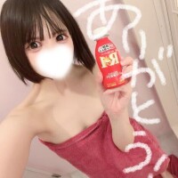 ひゃーん??