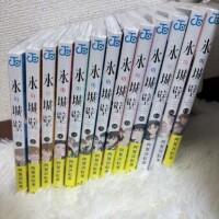 何年かぶりに～?
