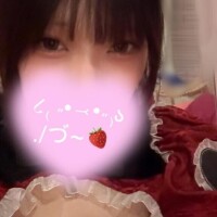 来てます??