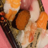 差し入れ?
