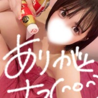 ありがとナス(^｡^)