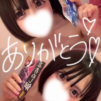 ありがちょーーーーー！！！！！！！！