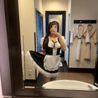 さいしゅうび?