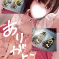 ありがとううう！！！！！！！！！！！！