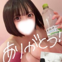 やったーーー！！！！！！！！！！