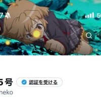 ????