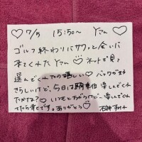 ?7/5 Yさん