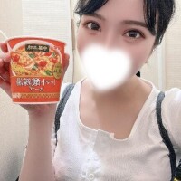 ?急募?