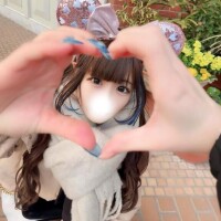 受付終了?
