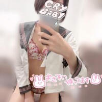 おすすめ?