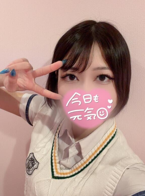 おはもーにん