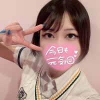 おはもーにん