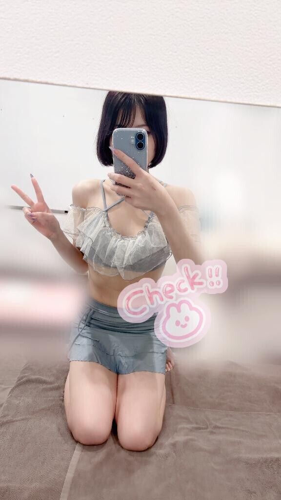 おはもーにん