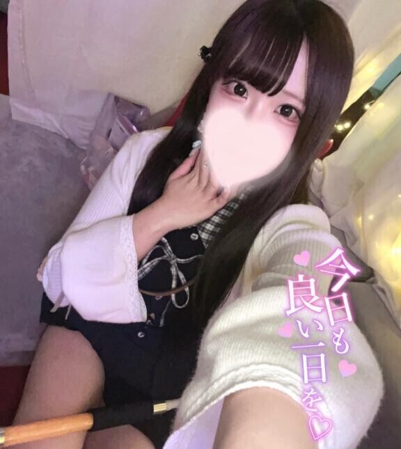 おはよう(  ???? )????