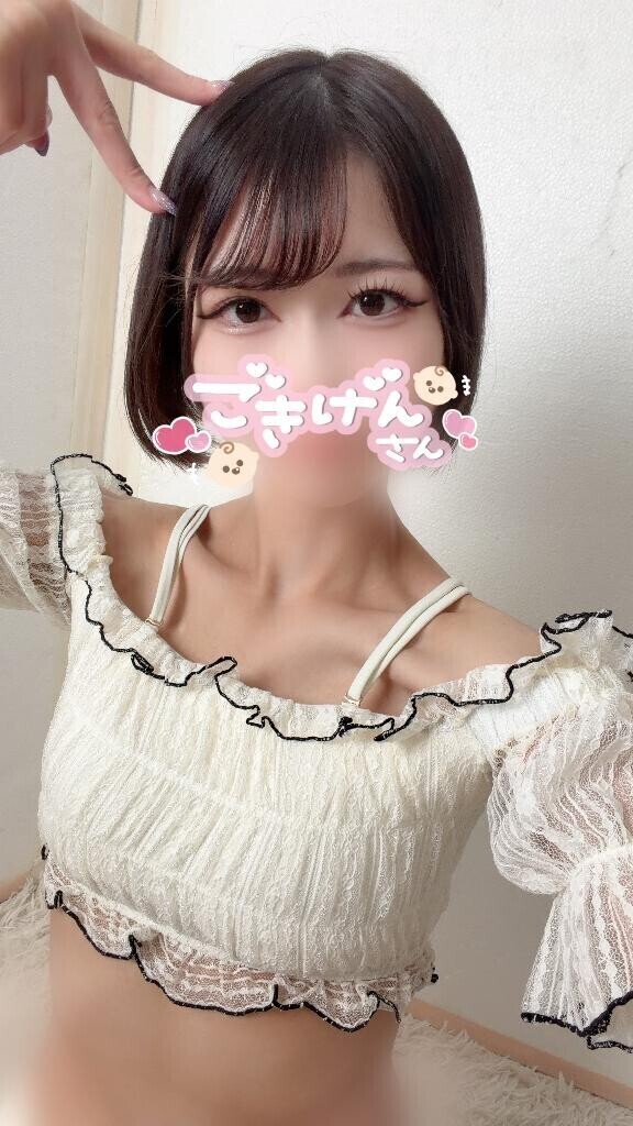 おはも??