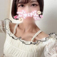 おはも??