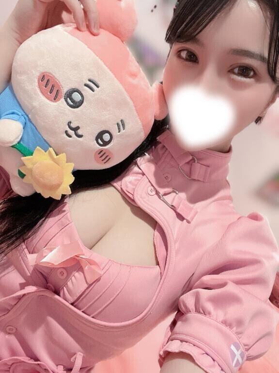 ?せいかに?