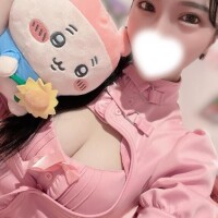 ?せいかに?