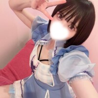 園根あのね