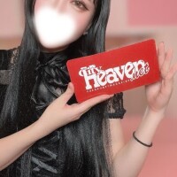 黒美せいか
