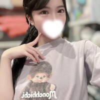 黒美せいか