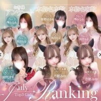 ありがとうございます……??