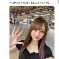 推ノおとね