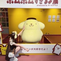 シフト追加??????