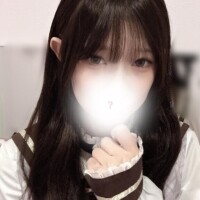 ??います??