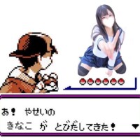 100%いや1000%です?