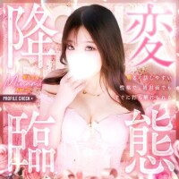 電?ピクピク