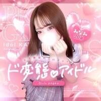 解放??