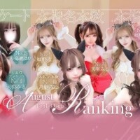 ８月も??
