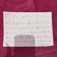 ??9/3 Tさん
